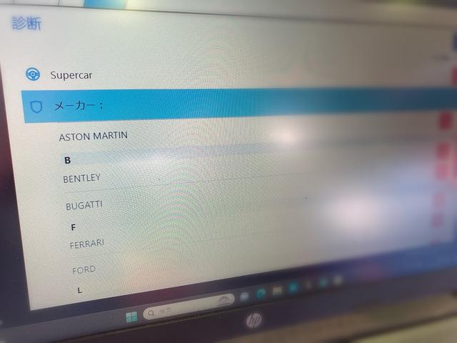 ラティーナスクエア6