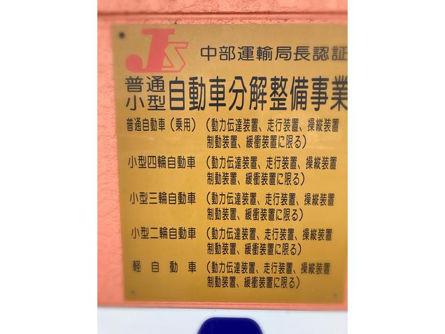 ラティーナスクエア20