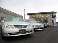 カーショップビクトリー