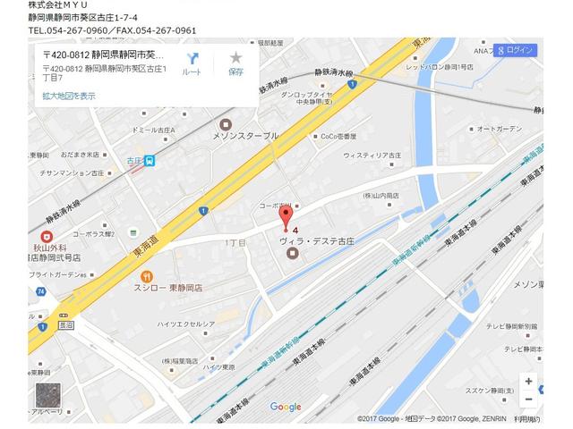 静岡市葵区からセルシオのお値打ちウルトラ車検です。