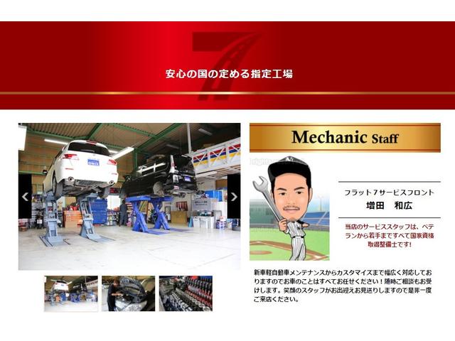 静岡市葵区からセルシオのお値打ちウルトラ車検です。