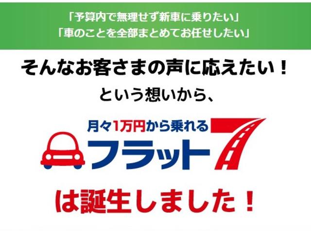 静岡市葵区からセルシオのお値打ちウルトラ車検です。