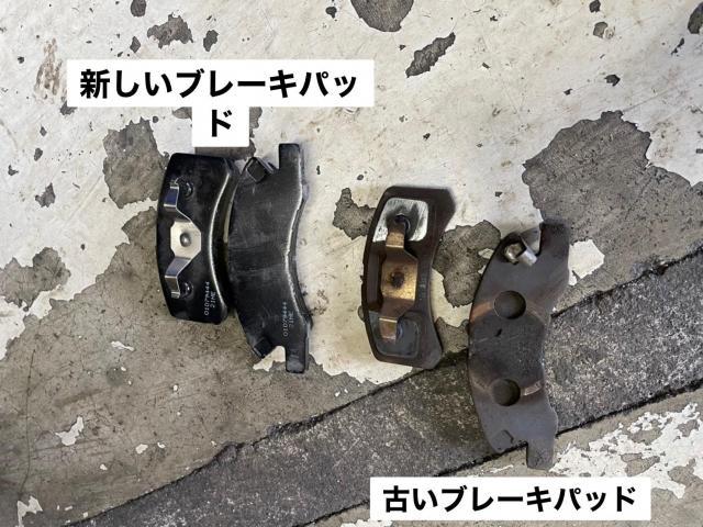 静岡　ﾑｰﾌﾞ　DBA-L175S　ﾌﾞﾚｰｷﾊﾟｯﾄﾞ交換　