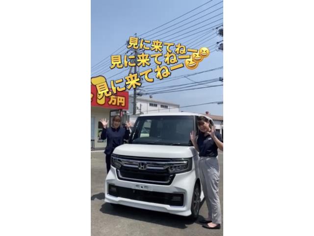 新車N-BOX　即納車あります！！