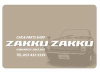 ���ե��������ӥ�