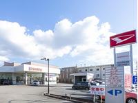 ダイハツ沼津販売株式会社 沼津店