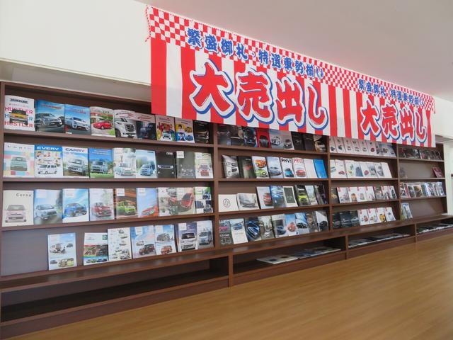 新車専門店　新車選びドットコム　中古展示場