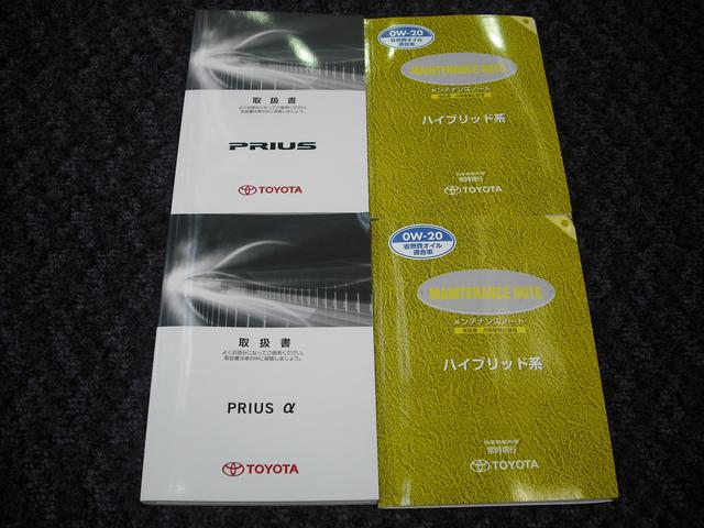 新車専門店 新車選びドットコム 中古展示場 静岡県浜松市 中古車なら グーネット中古車