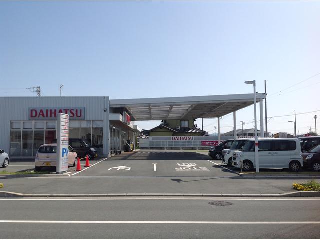 静岡ダイハツ販売(株) 浜北インター店(0枚目)