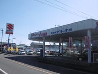 （株）スズキ自販浜松　Ｕ’ｓ　ＳＴＡＴＩＯＮ小笠（静岡県菊川市）