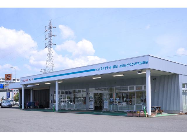 トヨタユナイテッド静岡 株 沼津みどりが丘中古車店 静岡県沼津市 中古車なら グーネット