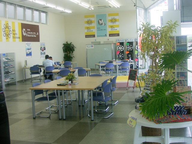 ネッツトヨタ静浜(株) 南安倍マイカーセンター(1枚目)