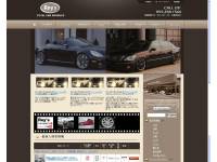TOTAL CAR PRODUCE Rey’s