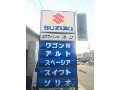 パーツ持込み取付