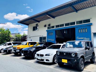 クルーズオートの画像