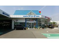 (株)スズキ自販静岡 スズキアリーナ焼津北 / U’s STATION焼津北