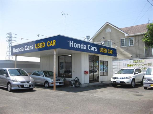 ホンダカーズ袋井 中古車センター(6枚目)