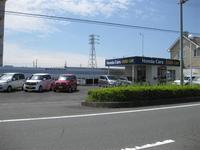 中古車販売店 静岡県袋井市の中古車販売店一覧 中古車なら グーネット