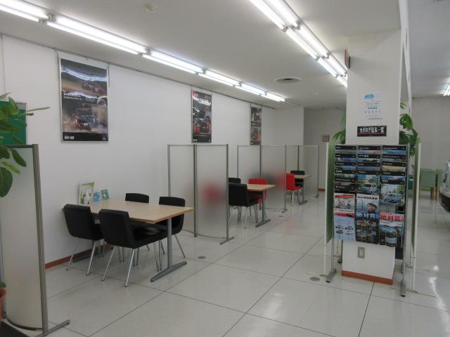 東海三菱自動車販売(株) クリーンカー静岡中吉田(2枚目)