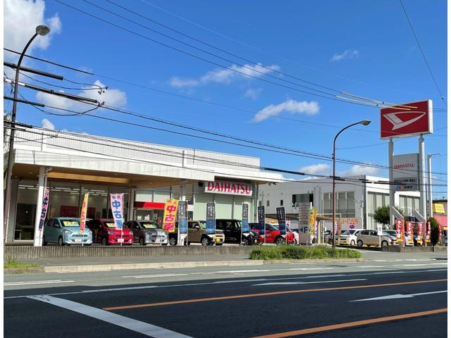 静岡ダイハツ販売（株）　柳通り店