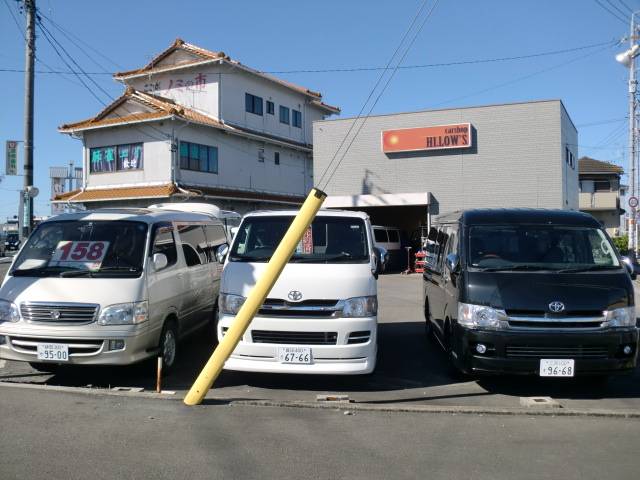 car shop HI.LOW’S サービス紹介の5つ目
