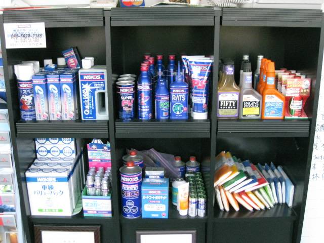 （有）ダイヤ自動車 サービス紹介の5つ目