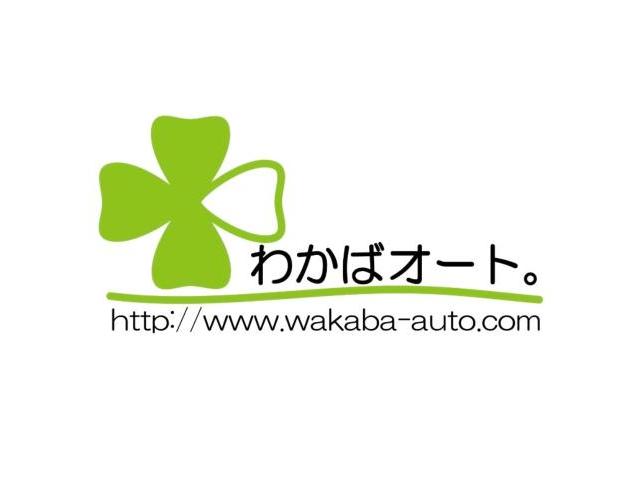 レクサス　LS 車検入庫