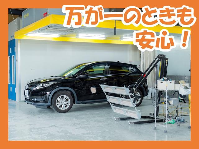 軽届出済未使用車専門店　ニシオ自販　磐田店(4枚目)