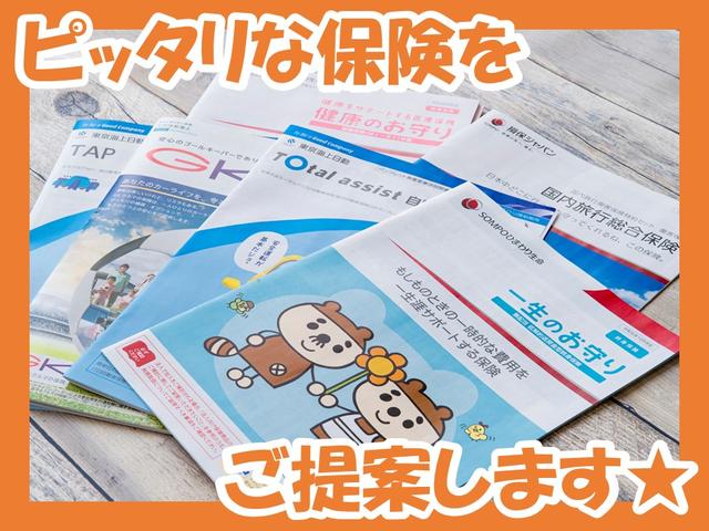 ニシオ自販 New磐田店(6枚目)