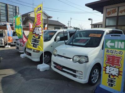 (株)サンセイオートの画像