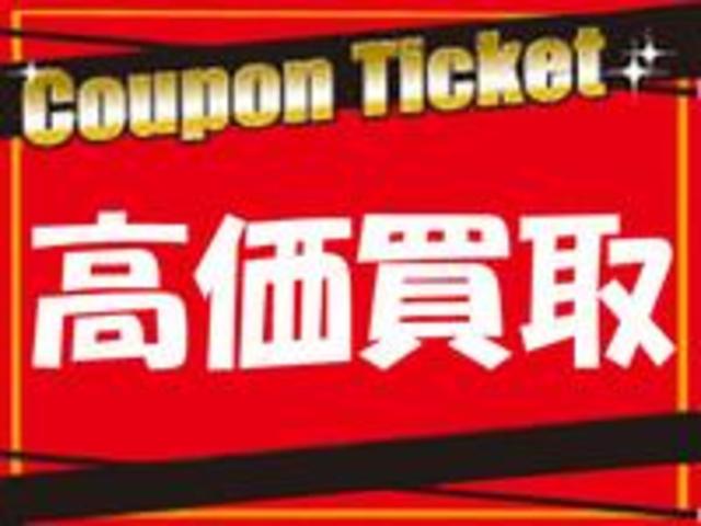 （株）サンセイオート14