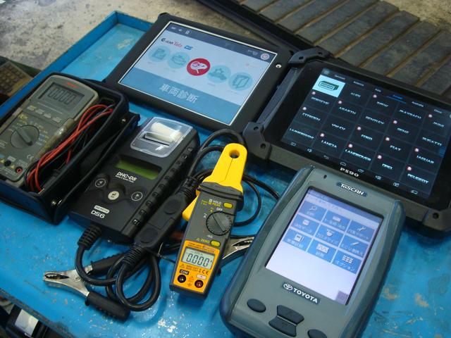 アルモ株式会社 サービス紹介の6つ目