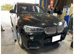 三島市 BMW X3　バッテリー交換 コーディング