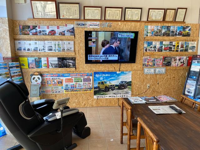 有限会社 木村自動車工業(5枚目)