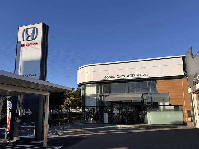 Ｈｏｎｄａ　Ｃａｒｓ　静岡西　焼津八楠店(0枚目)