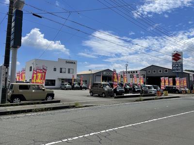 有限会社 三和自動車の画像