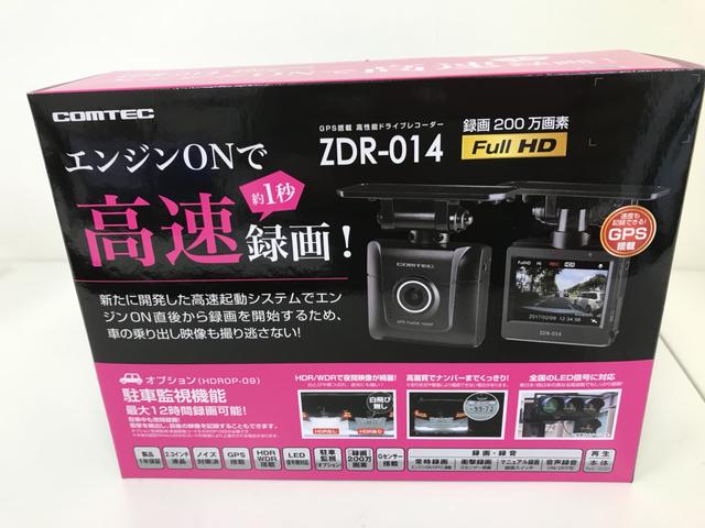 ハスラー　ドライブレコーダー取付＆入荷 　浜松市
