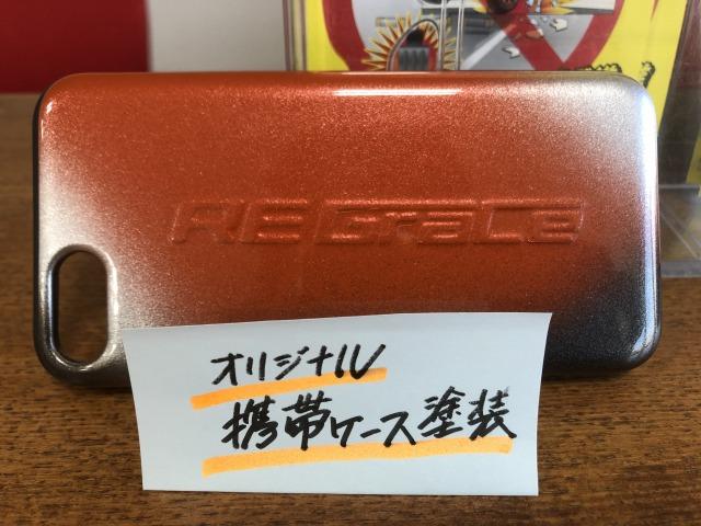 急発進防止装置　アクセル見守り隊入荷 浜松市