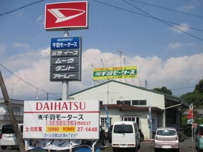 パーツ持込み取付