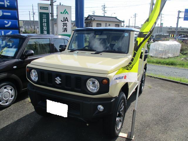 今、話題の・・