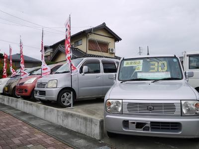 低価格車をお客様に安心にご提供！