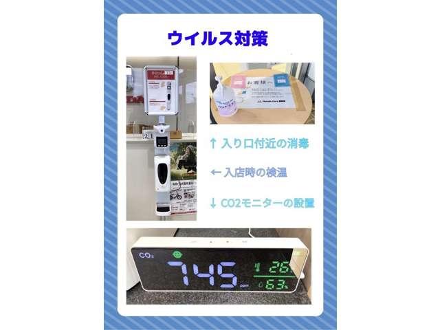ホンダカーズ静岡西 浜松都盛店(1枚目)
