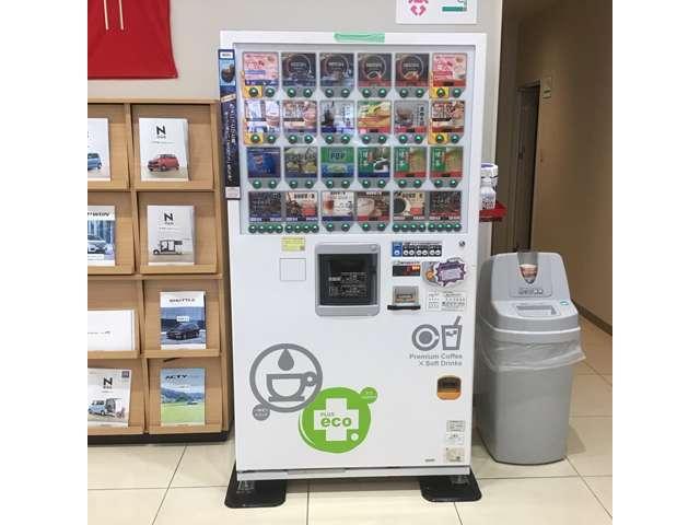 ホンダカーズ静岡西 浜松都盛店(3枚目)