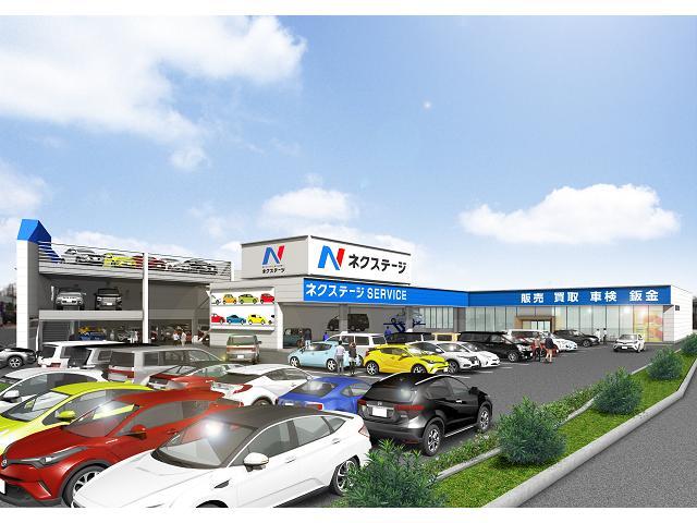 ネクステージ富士店