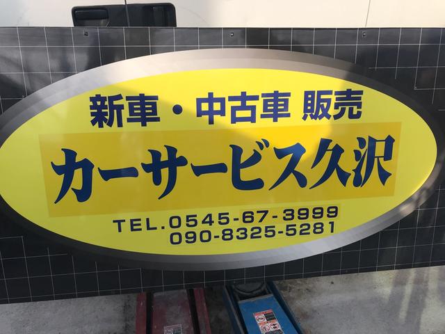 キャンペーン1