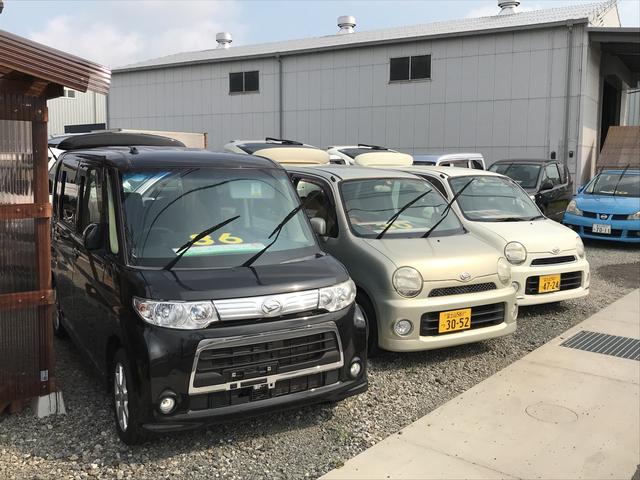 カーサービス久沢 サービス紹介の3つ目