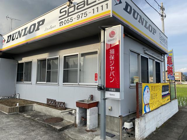 Space(スペース)(1枚目)