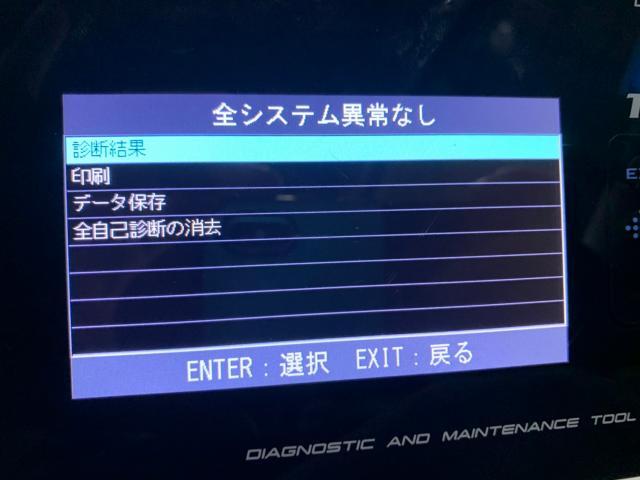 アウディA1　スピードセンサー交換