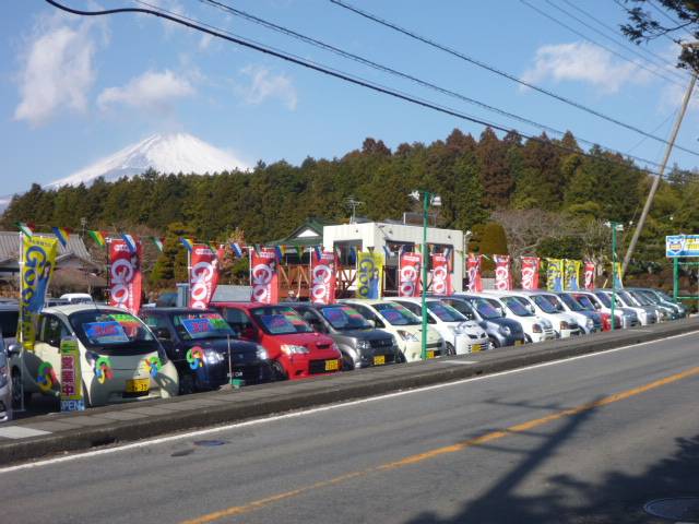 AUTO CLUB SERIZAWA(1枚目)