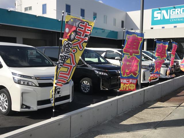 ㈱エスエヌ自動車商会　ＳＮグループ(3枚目)